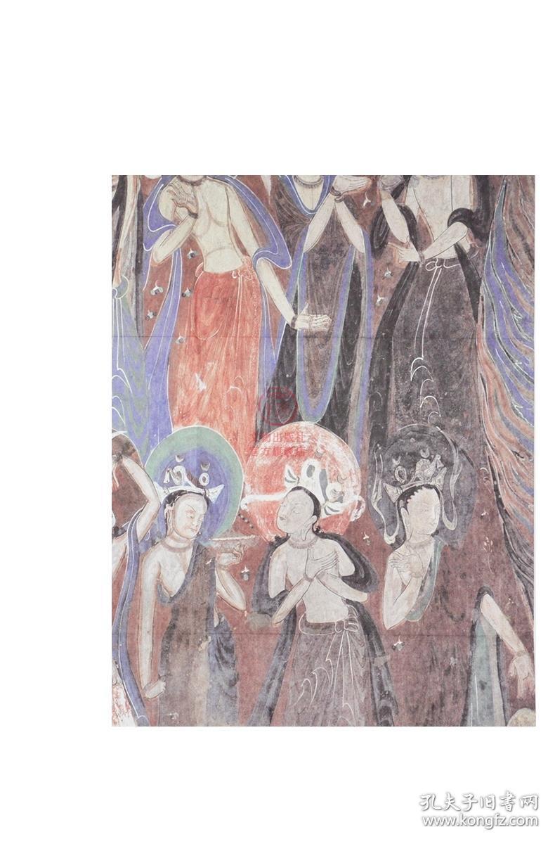 敦煌莫高窟第285窟 供养菩萨 西魏 中国古代壁画经典高清大图系列