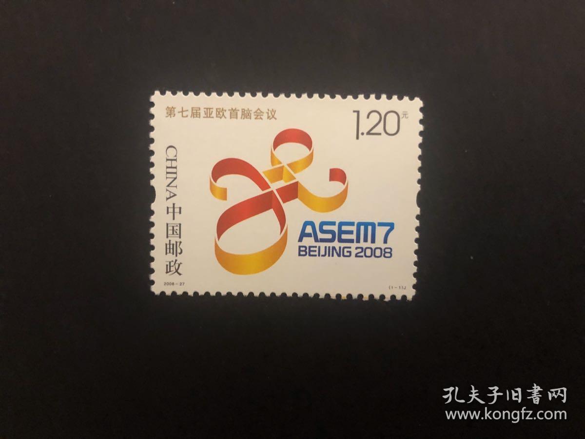 商品分类 邮票税票>新中国邮票>j字头邮票