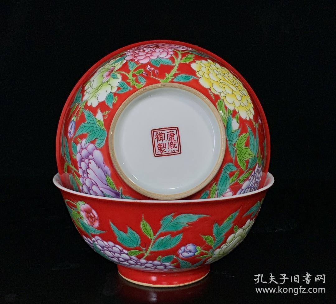 清康熙中国红釉珐琅彩花卉牡丹纹瓷碗一对