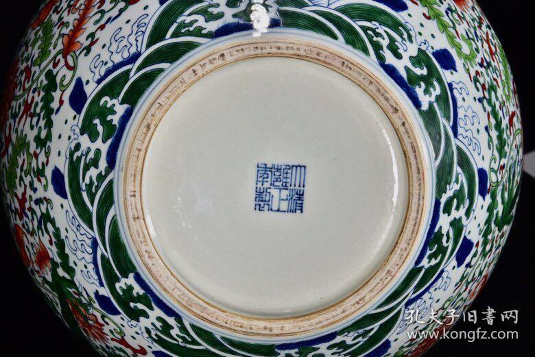 清雍正青花斗彩龙纹天球瓶56*36