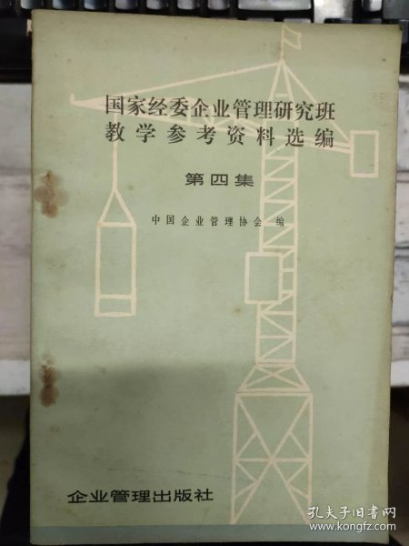 全世界有多少社会主义制度的国家 02645b8e0e1b8d37_n.jpg
