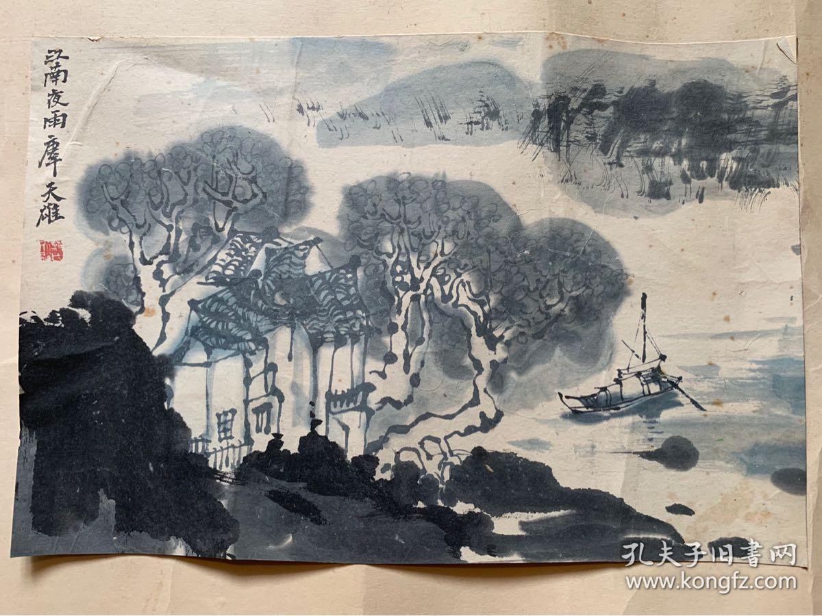【铁牍精舍【名家佳作】蔡天雄水墨小品《江南夜雨,蔡天雄,1944年