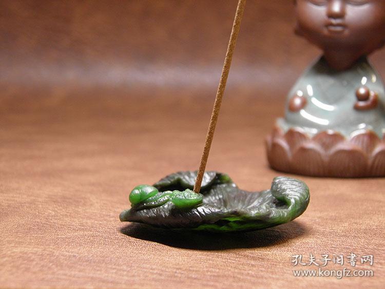 【惜墨舫 天然和田玉碧玉菠菜绿荷叶莲蓬香插 苏州精工蜗牛荷塘情趣