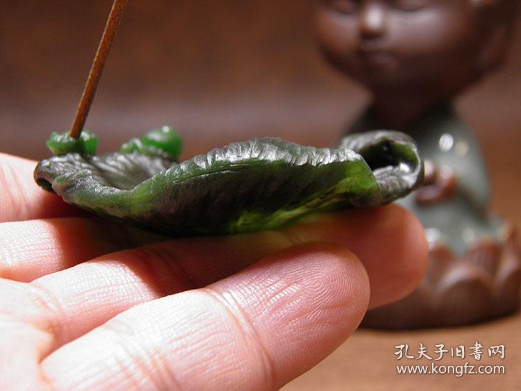 【惜墨舫 天然和田玉碧玉菠菜绿荷叶莲蓬香插 苏州精工蜗牛荷塘情趣