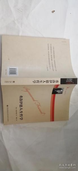 中国人口出版社地址_全部商品 居廉的书摊 孔夫子旧书网