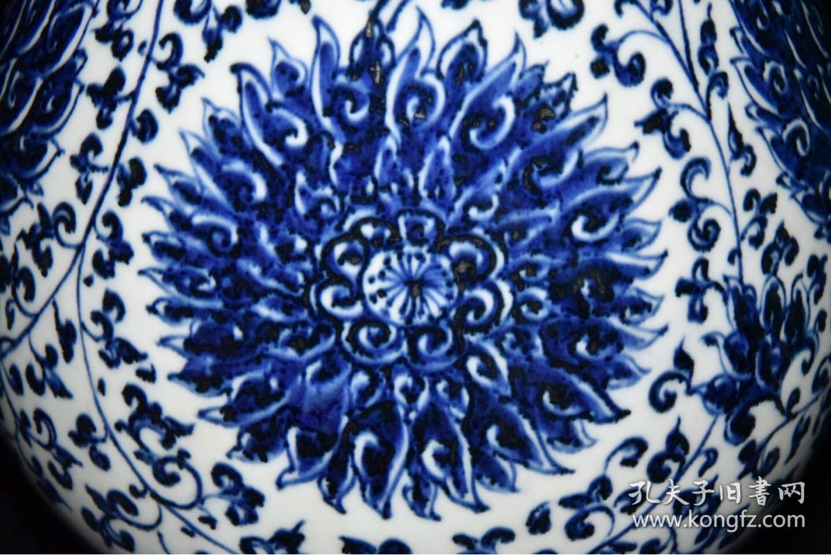 明代永乐青花缠枝牡丹花卉纹玉壶春瓶