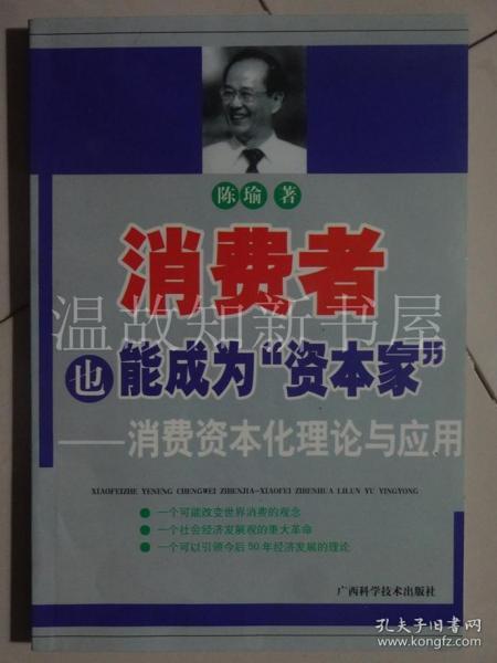 63facefa9c41e70b_n.jpg