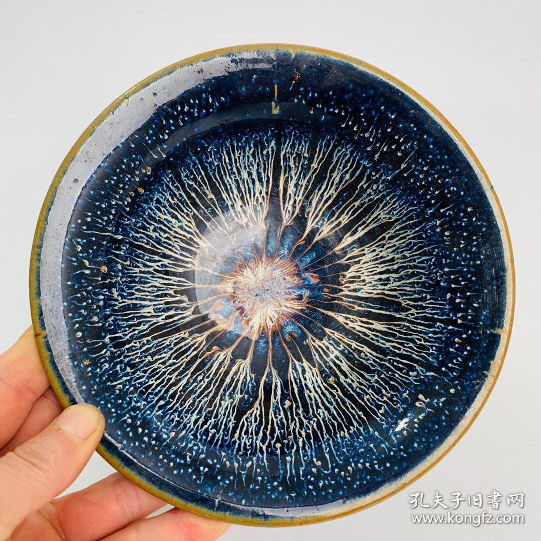 宋建窑花釉窑变盏