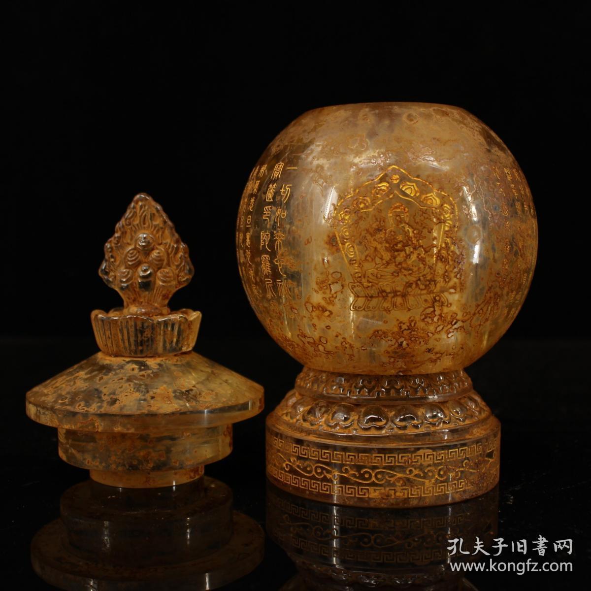 古寺地宫出土老水晶雕刻经文描金舍利供罐 内装出土金刚舍利 重1587克