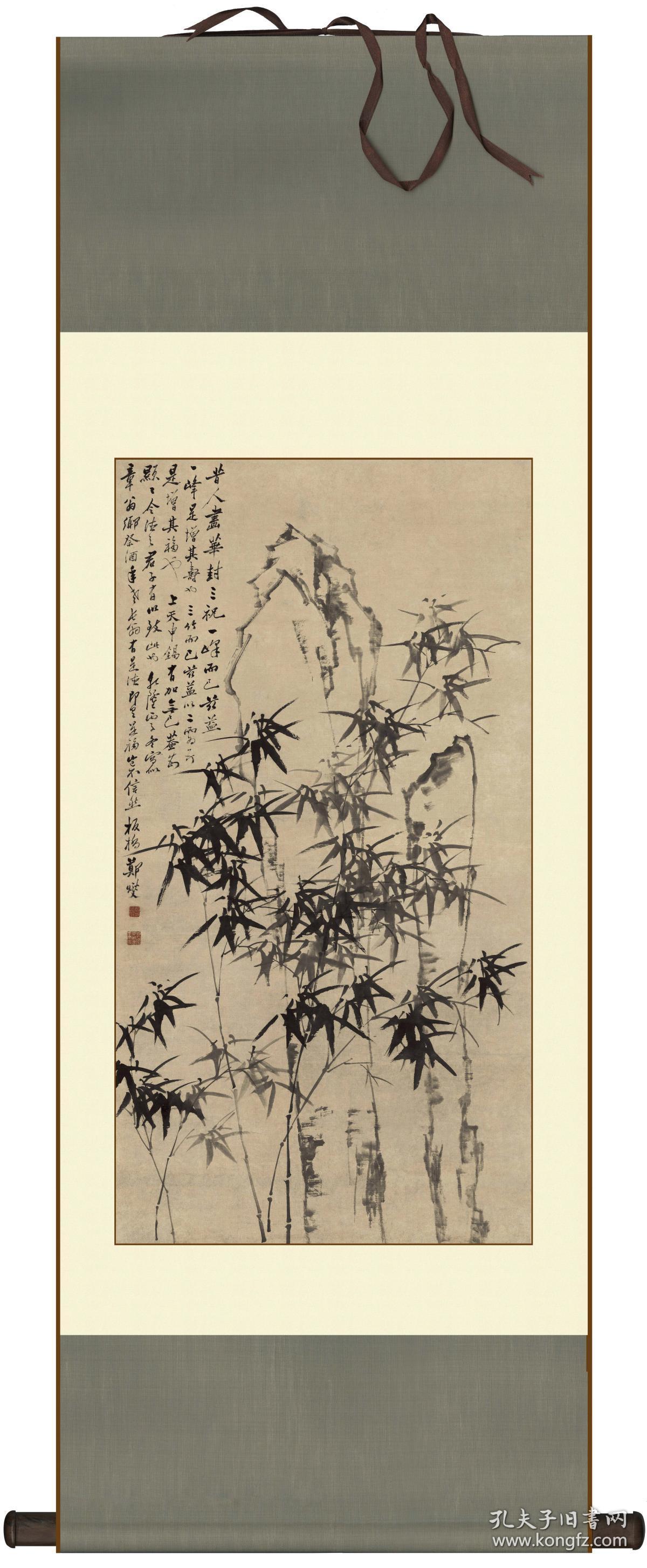 郑燮-郑板桥-竹石图-高品质复制品