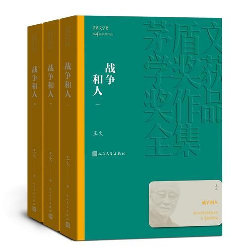 关于拐卖人口的文学作品_关于反拐卖人口宣传画(2)