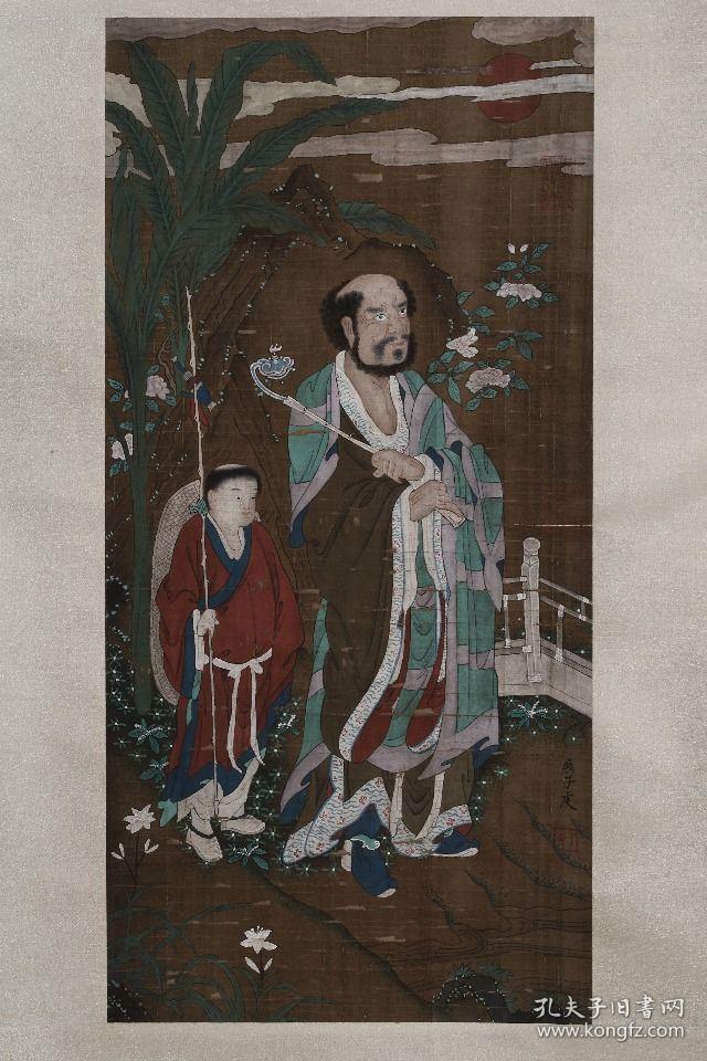 旧藏展子虔罗汉图绢本立轴