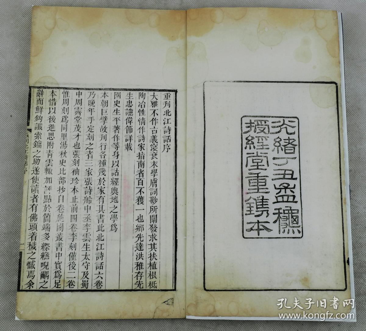 657c65d637e89041_b.jpg