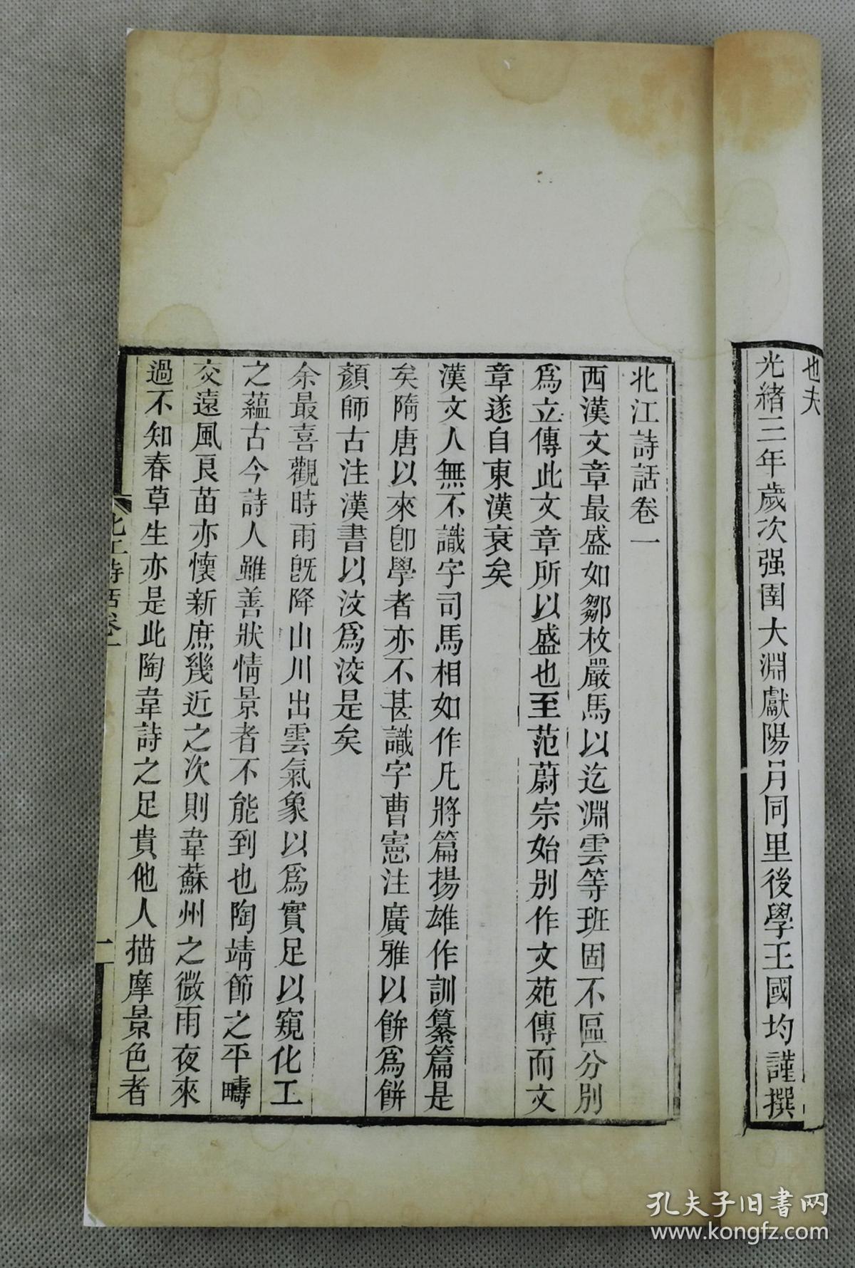 657c678e5377289b_b.jpg
