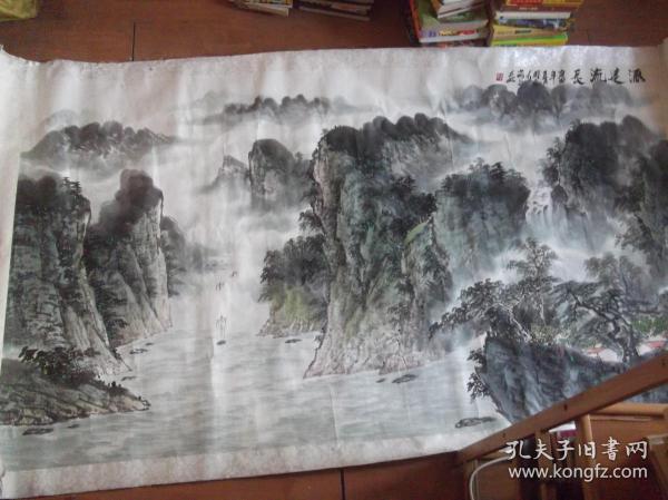 庚寅年(2010年):周良山水画:源远流长 庚寅年夏月,周良于海上画 有一