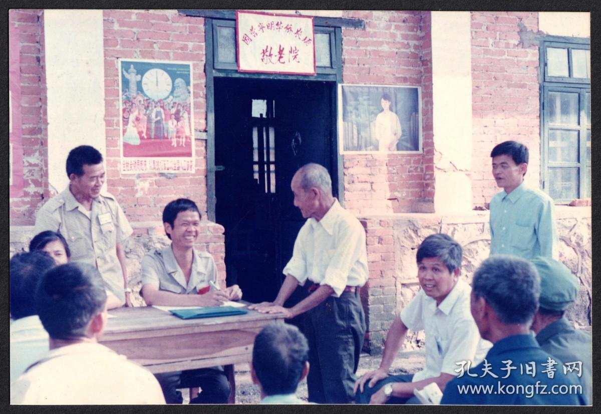 【30年前真实的人文风貌 】,1990年广西崇左市宁明县彩色老照片96张一