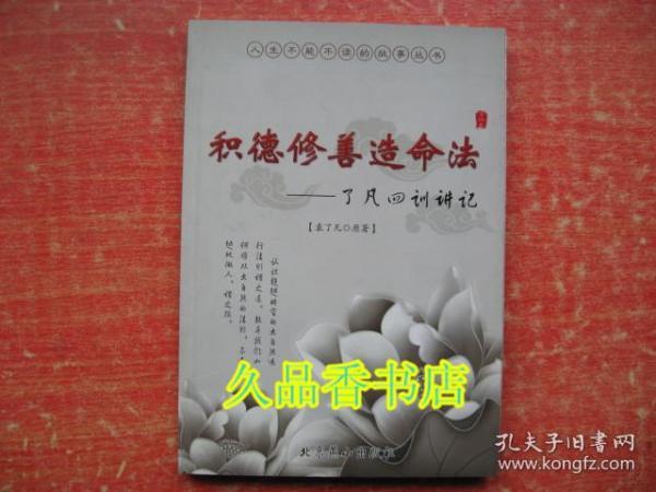 0337e22e5b464300_n.jpg