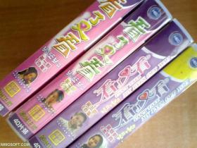 韩国电视剧-看了又看 (DVD第1部-第9部18片-缺