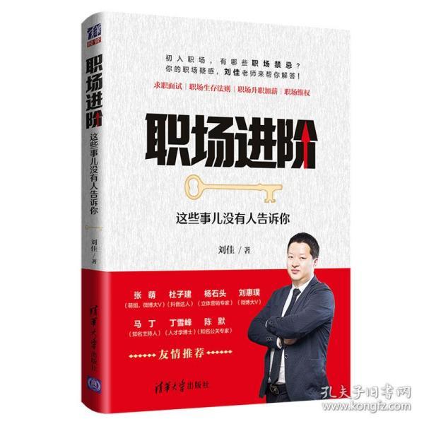 创业设计思维是_创业思维是什么_为什么说老人的思维是超级思维