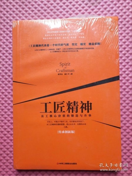 65646a3a3c7e0c33_n.jpg