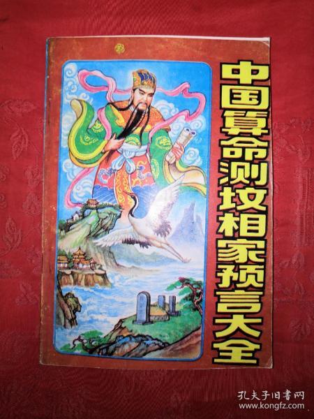 658de45aad2ce383_n.jpg