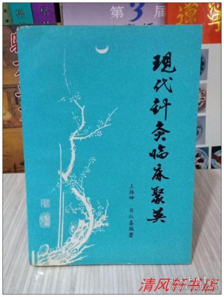 耳姓中国有多少人口_中国有多少单身人口(2)