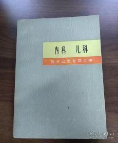 65e4647ee9fb97d9_n.jpg