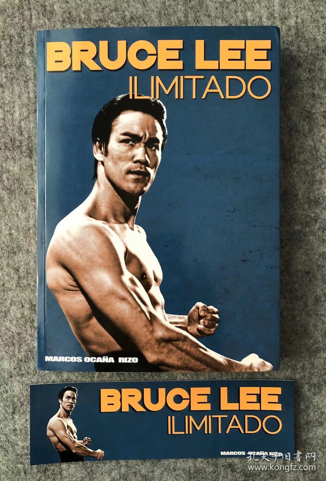 《李小龙无限》传记画册 bruce lee