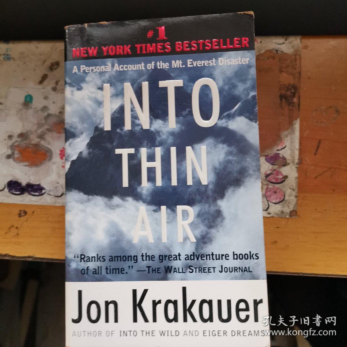 into thin air
