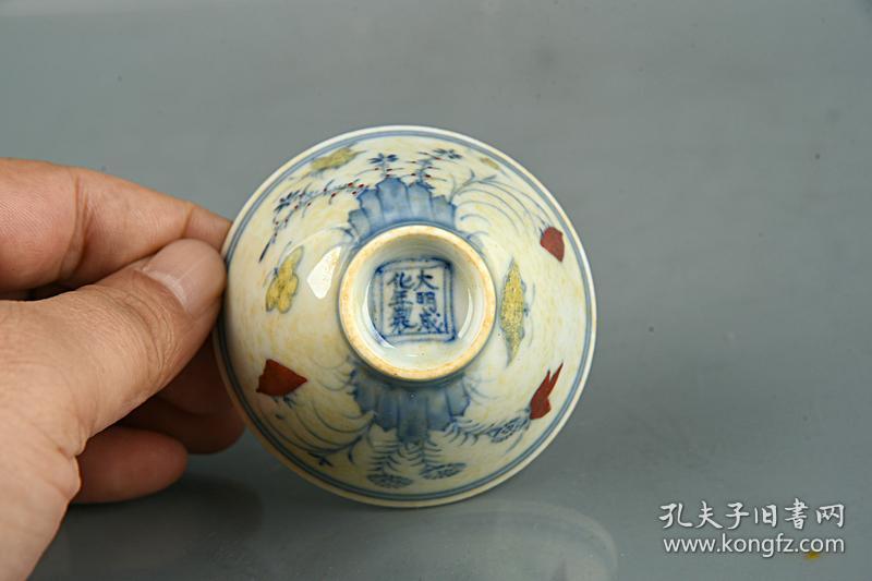 大明成化年制斗彩三秋杯