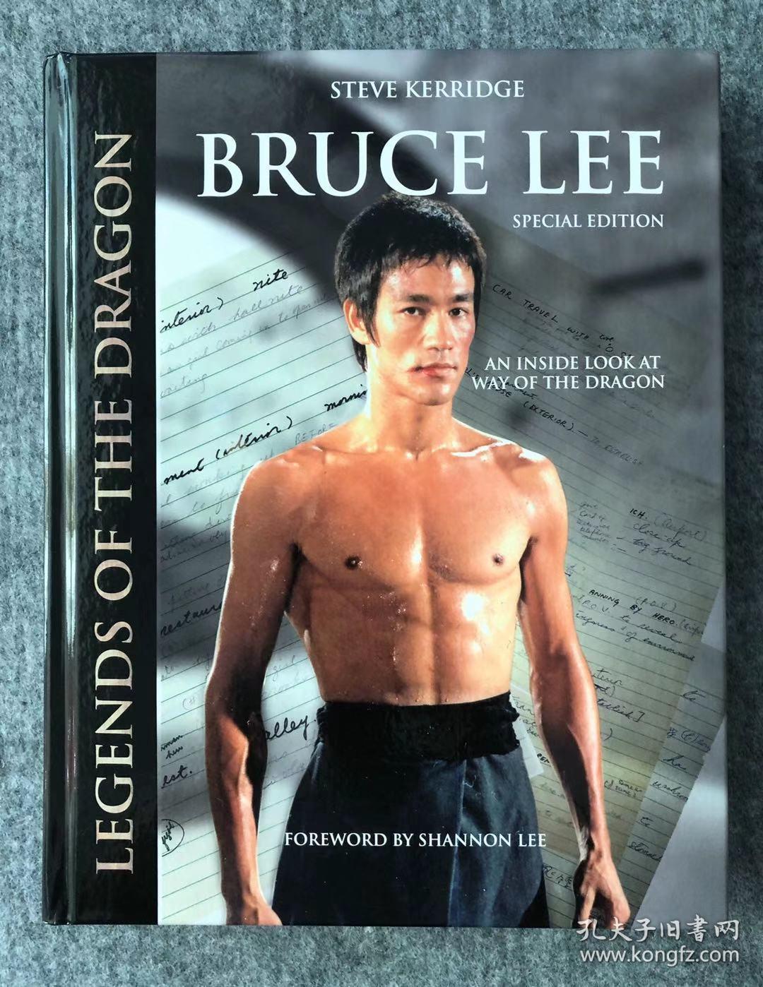 李小龙 《猛龙过江场景纪实》精装写真集 bruce lee