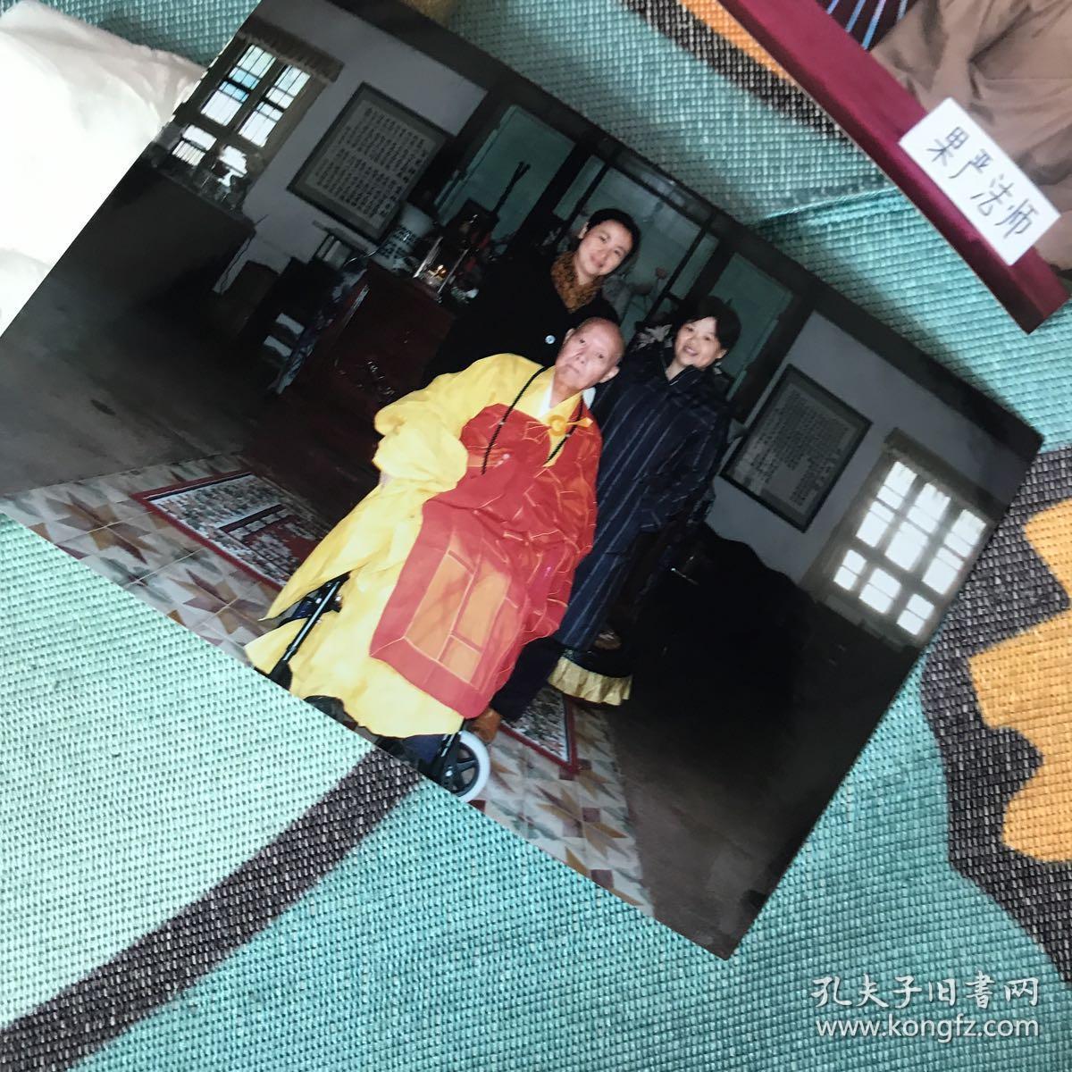 云居山真如禅寺方丈一诚法师(已故)现纯闻法师及师兄弟大量照片一堆.