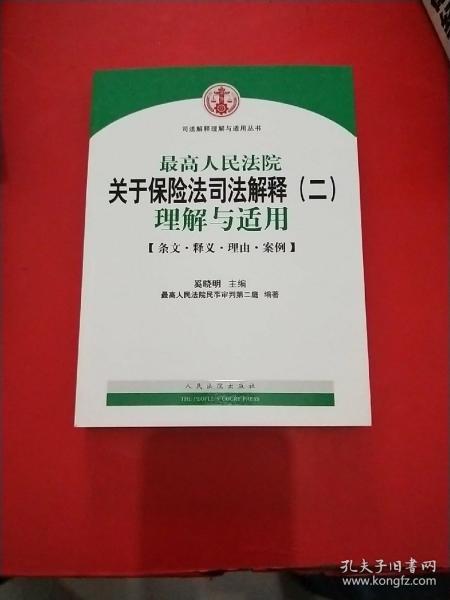 665239d6599d62e9_n.jpg