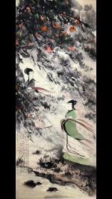湘夫人 240x97cm 傅云石