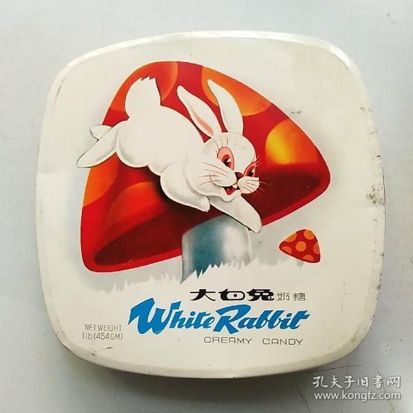 老铁皮糖盒(大白兔奶糖)
