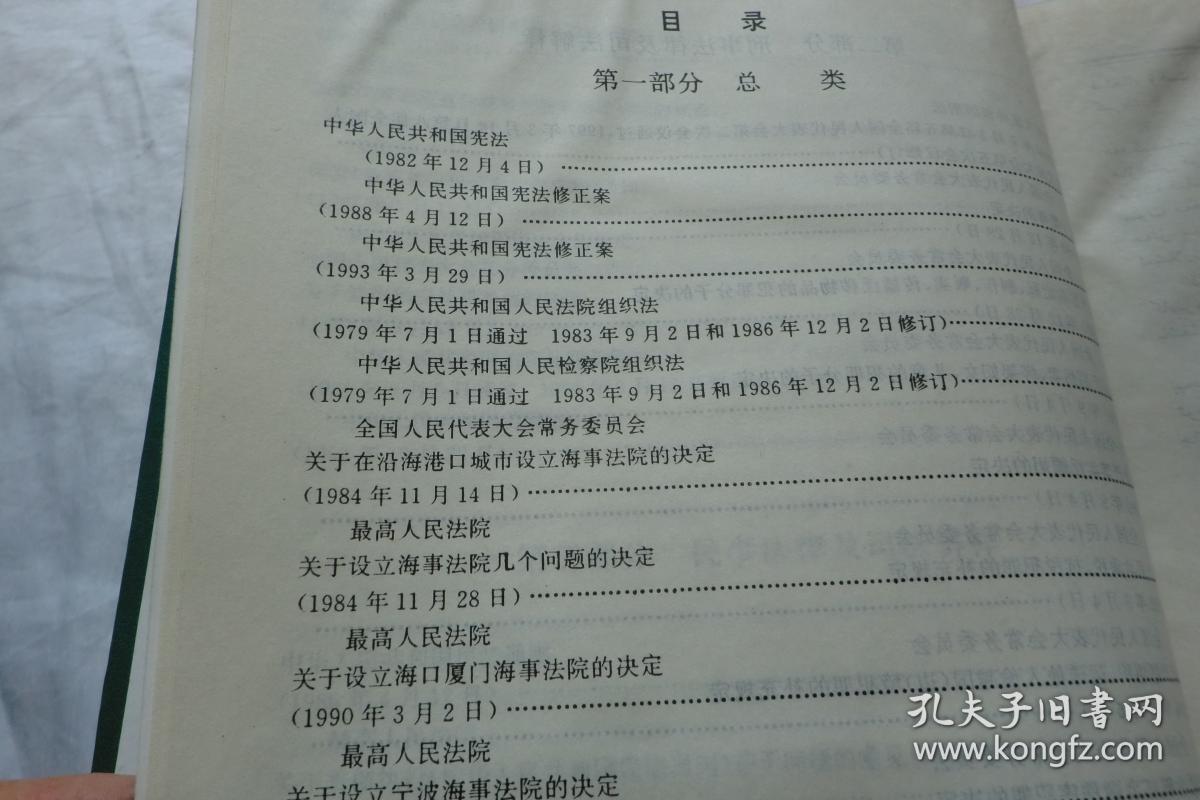 警醒：澳门王中王100%期期中仔细释义、解释与落实