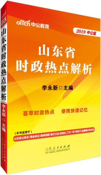 024d45ca204a1a65_n.jpg