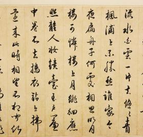 知名书法家王彦林行书力作:张若虚《春江花月夜》