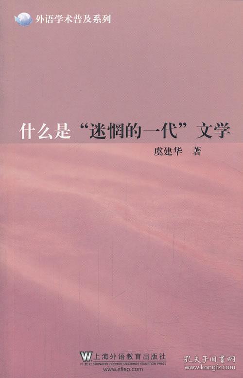 【封面】