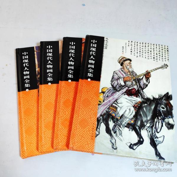 老莫人均消费_消费图片(3)