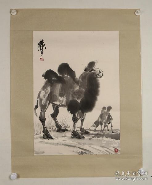 享誉世界的大画家,集大成者,画作生活气息浓厚,画工传神的一幅《骆驼