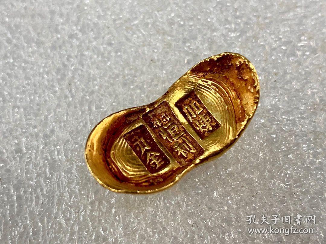 恒利加练赤金 金锭一两,标准一两金锭,成色好,真金白银,收藏品里面的