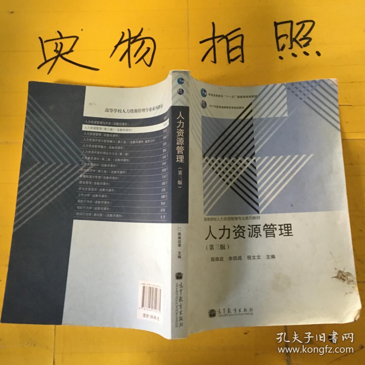 Ͷ ӹͶ laue9k4_ԴЧ_Դ