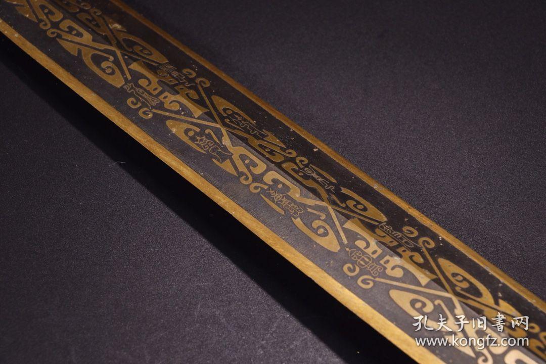 明以前:青铜错金剑(原配漆器剑鞘)