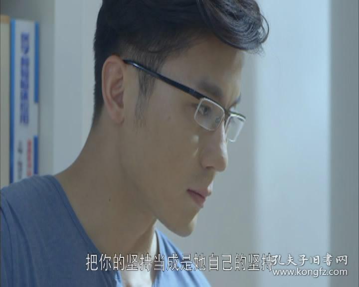 电视剧【到爱的距离】6dvd9 靳东/李晨/张馨予/李佳/崔心心/潘虹/高鑫
