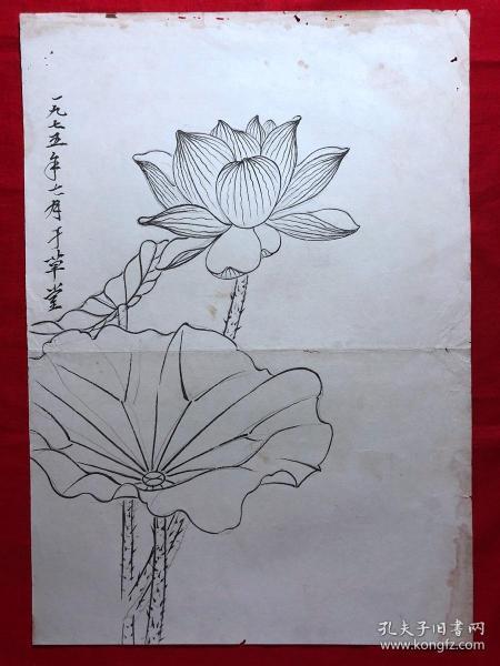 书画原作2931,巴蜀画派·名家【江溶】70年代工笔白描,荷花