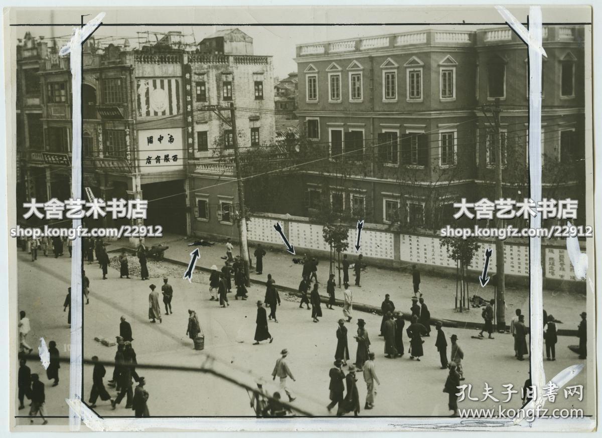 广州发动的最后一次大规模武装起义~广州起义被镇压后,广州街头老照片