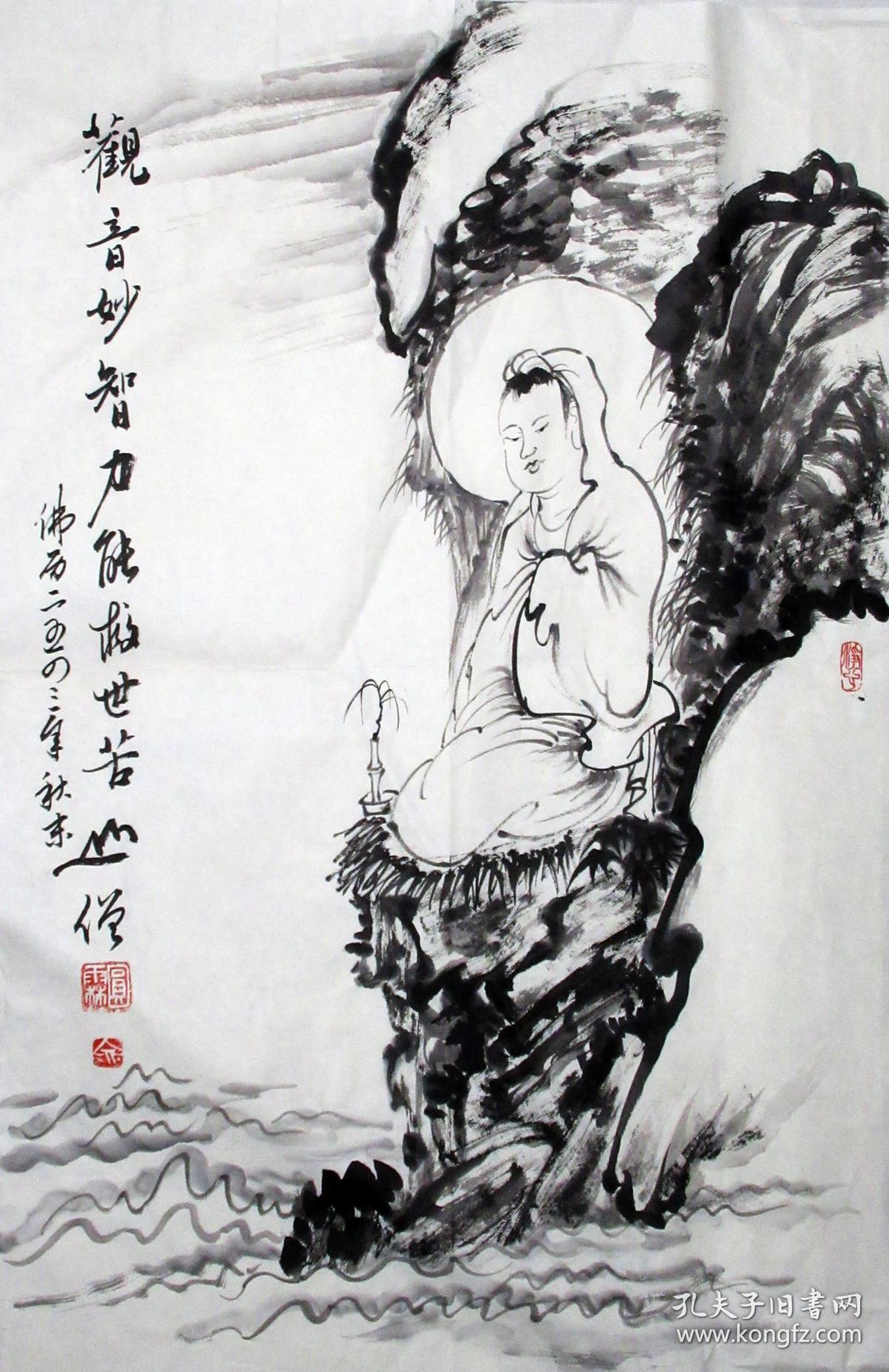 圆霖法师 人物小中堂 观童大士 手绘国画挂画装饰收藏