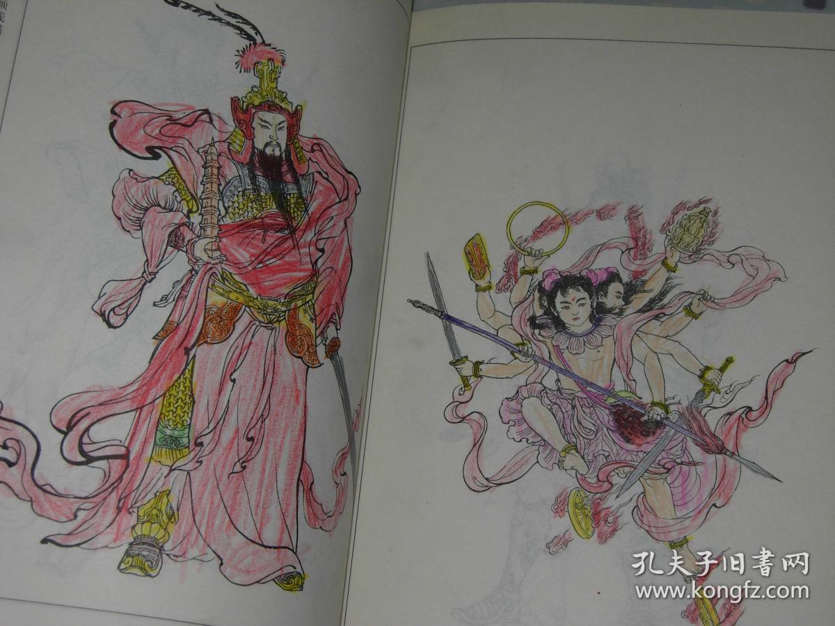 中国画线描《封神演义》人物百图(有5页上色,见图)