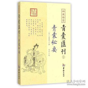 029d876a4cfc2306_n.jpg